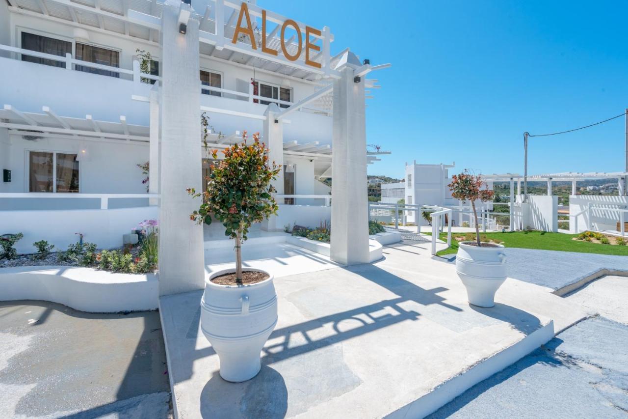 Aloe Hotel - Adults Only ファリラキ エクステリア 写真
