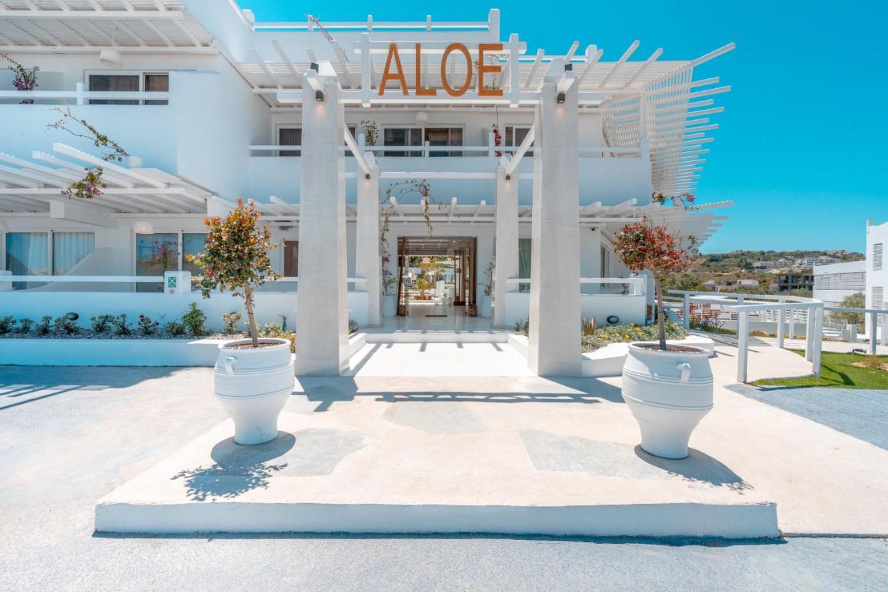 Aloe Hotel - Adults Only ファリラキ エクステリア 写真